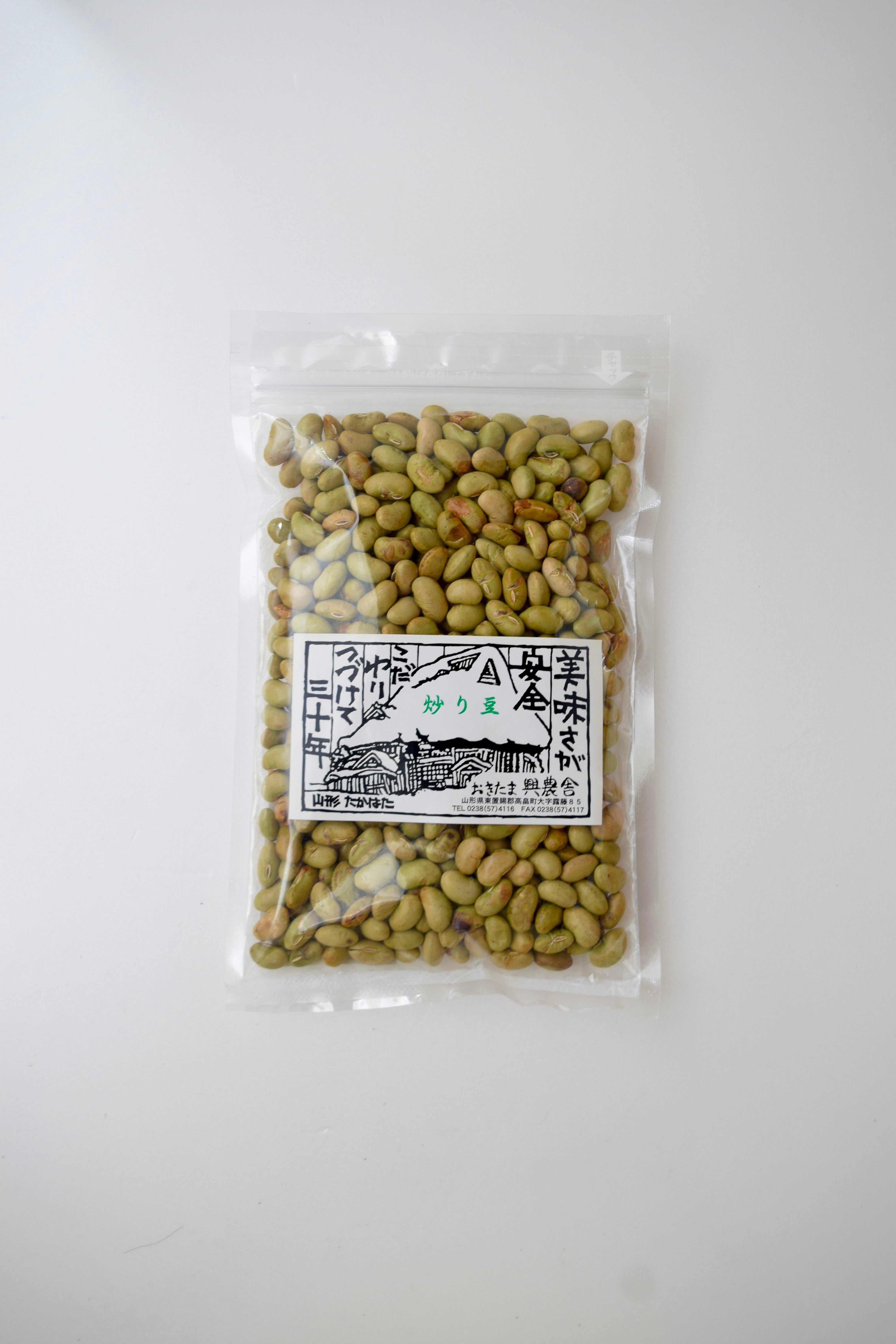 青大豆の炒り豆